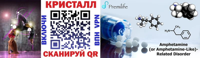 где можно купить мориарти Telegram АМФЕТАМИН 98% Отрадный
