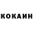 АМФЕТАМИН Розовый Bekjan Kadyrbekov