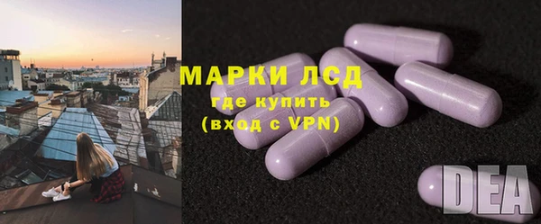 гидропоника Арсеньев