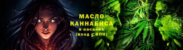 гидропоника Арсеньев