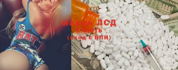 COCAINE Аркадак