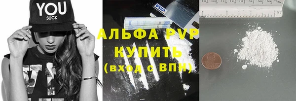 гидропоника Арсеньев