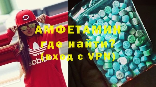 гидропоника Арсеньев