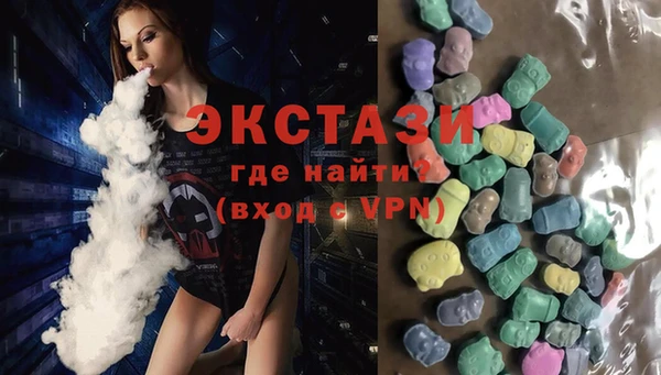 COCAINE Аркадак