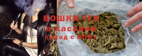 гидропоника Арсеньев