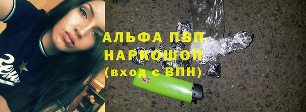 гидропоника Арсеньев