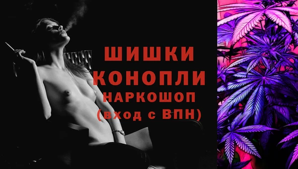 гидропоника Арсеньев