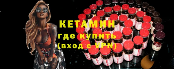 кокаин перу Пестово
