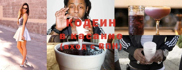 гидропоника Арсеньев
