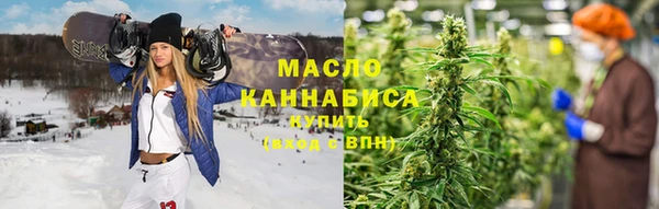 COCAINE Аркадак