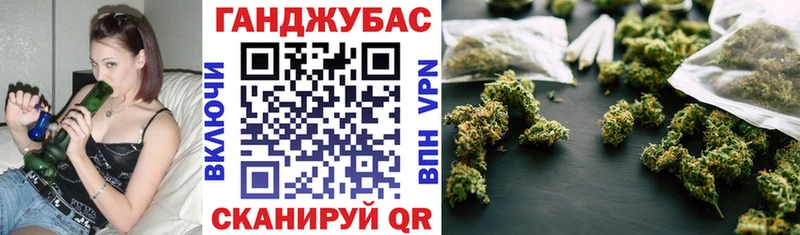 ОМГ ОМГ ТОР  Отрадный  Бошки марихуана сатива 